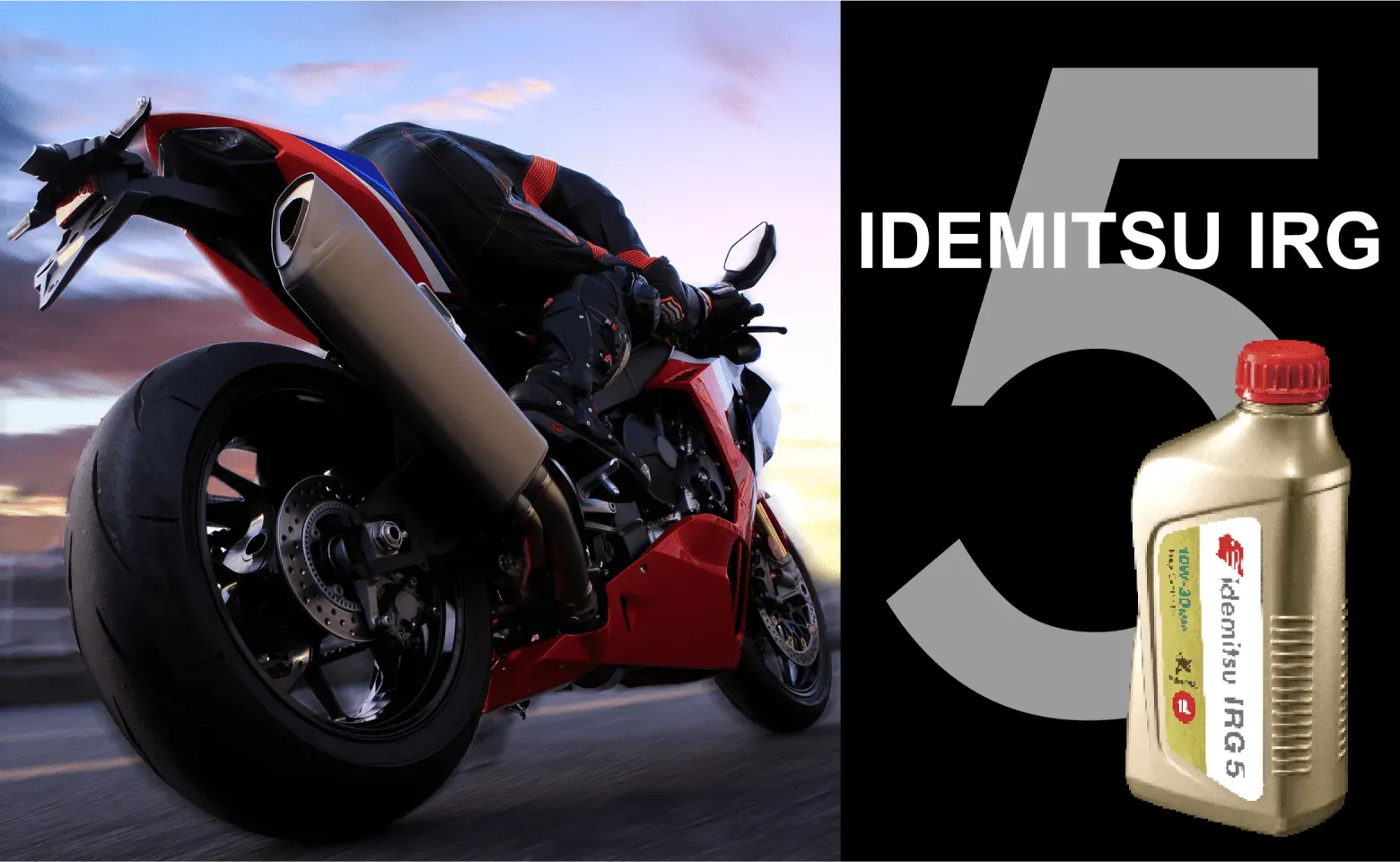 irg5 image