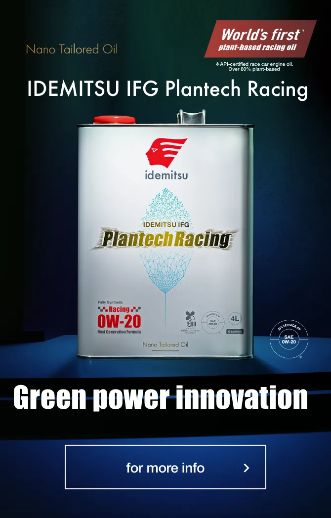 IDEMITSU IFG Plantech Racing