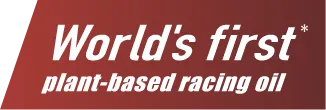 World's first plant-based racing oil